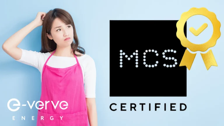 What is an MCS certificate and why do i need one?